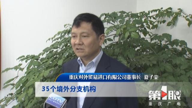 PT��Ѷ��(�й���)�ٷ���վ