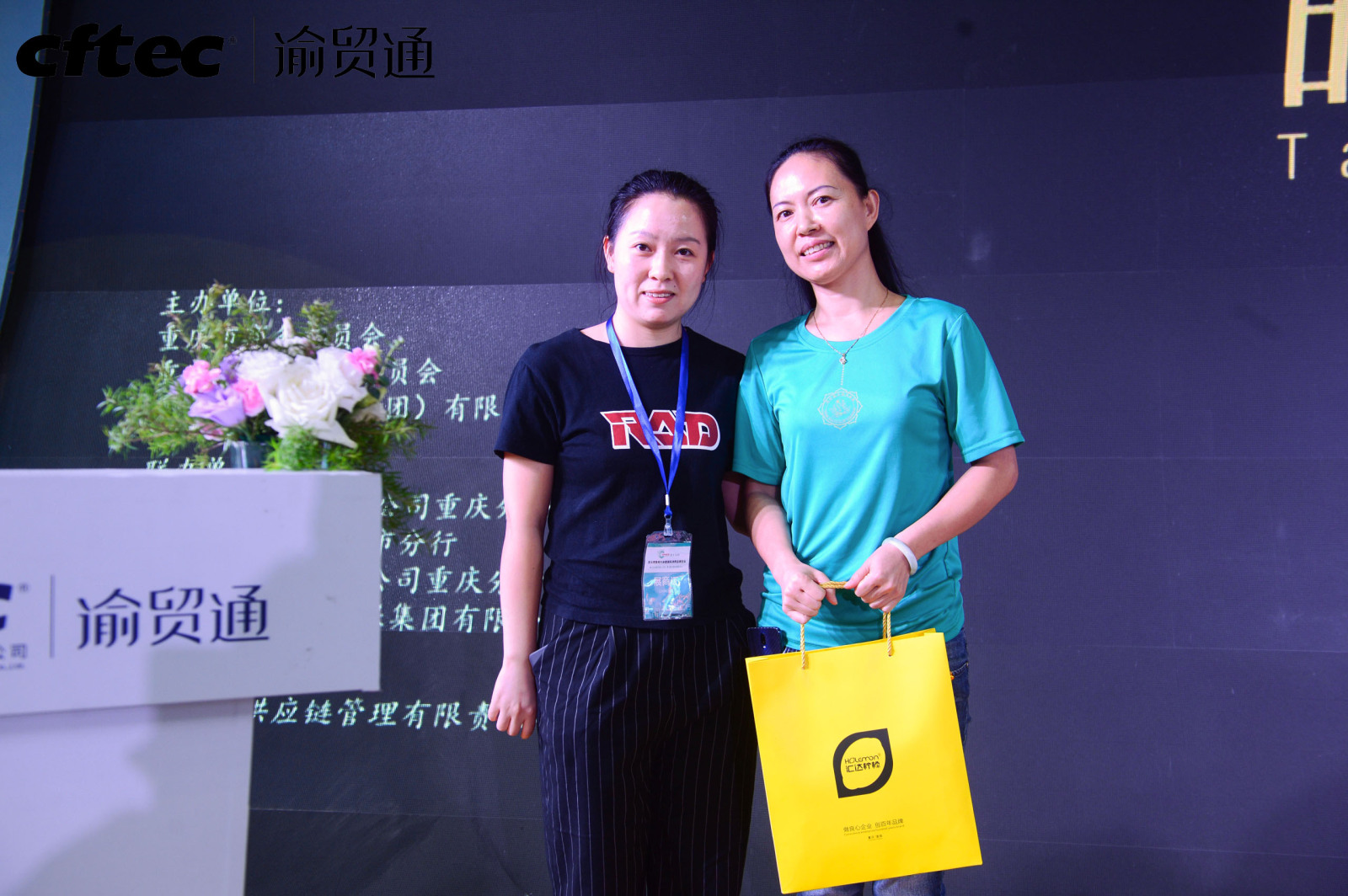 PT��Ѷ��(�й���)�ٷ���վ