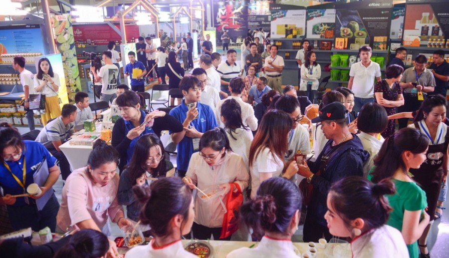 PT��Ѷ��(�й���)�ٷ���վ