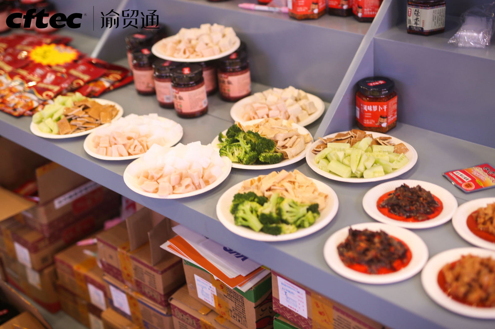 PT��Ѷ��(�й���)�ٷ���վ