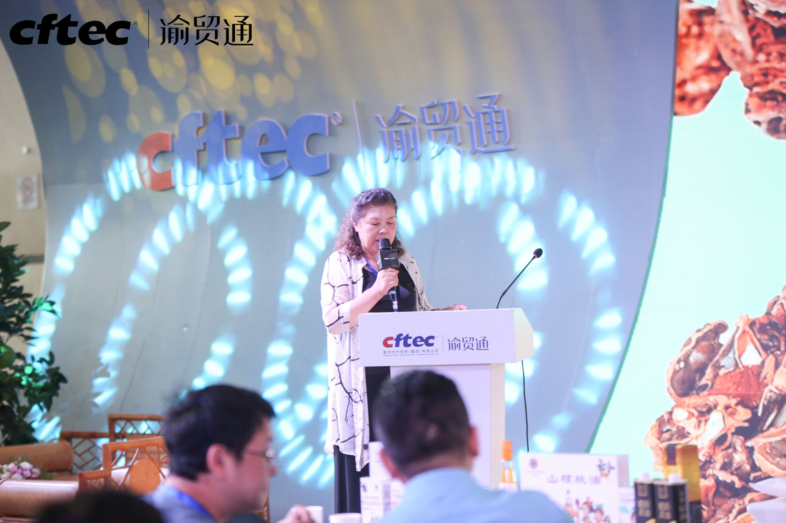 PT��Ѷ��(�й���)�ٷ���վ