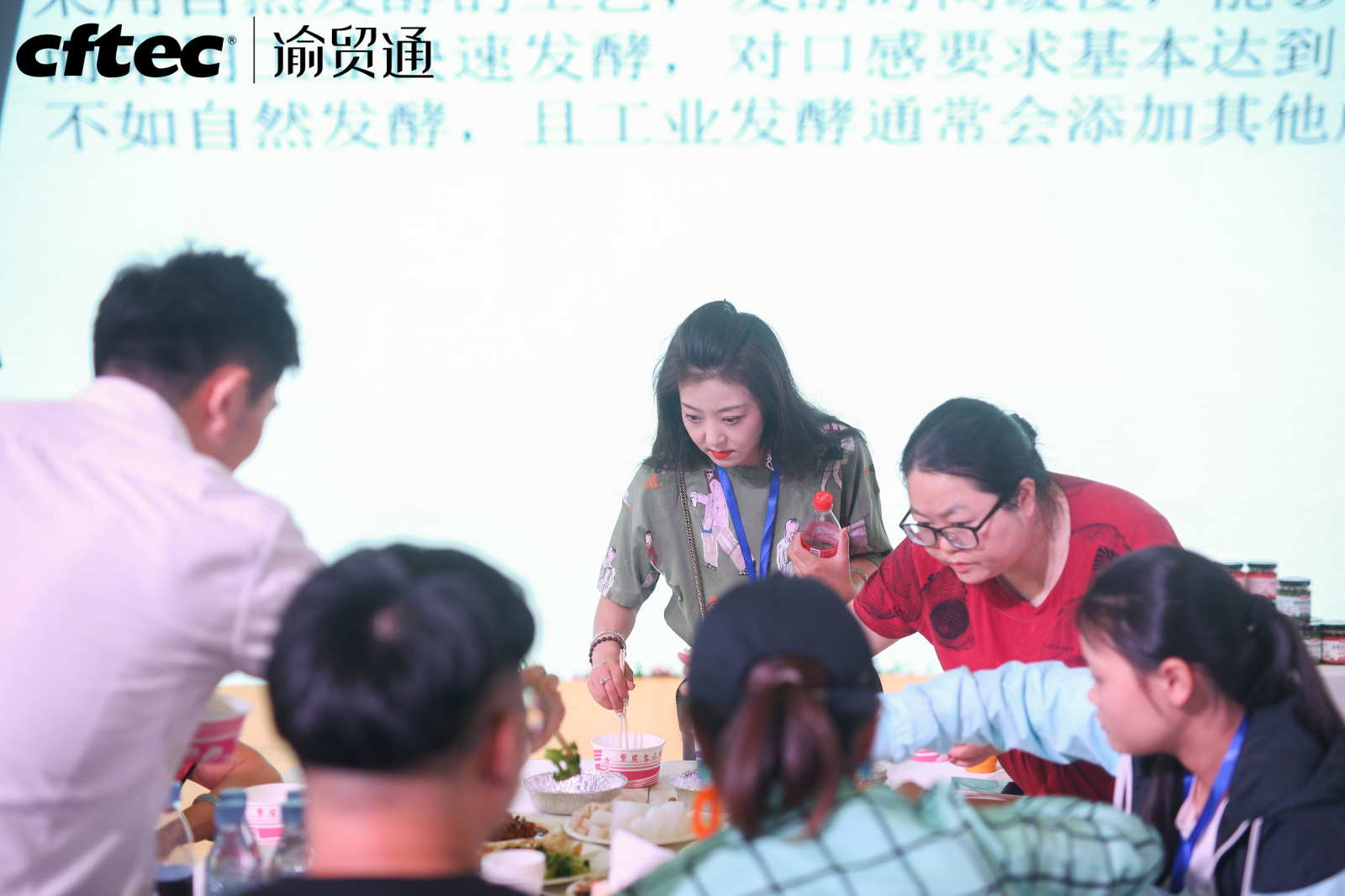 PT��Ѷ��(�й���)�ٷ���վ