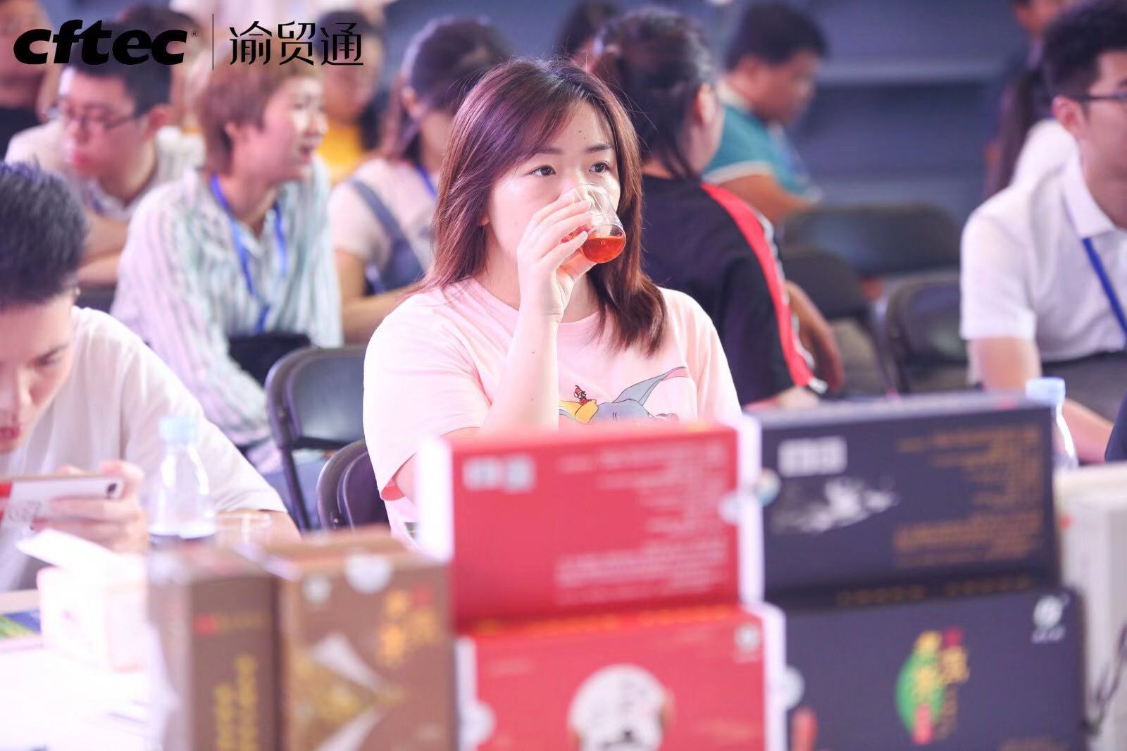 PT��Ѷ��(�й���)�ٷ���վ