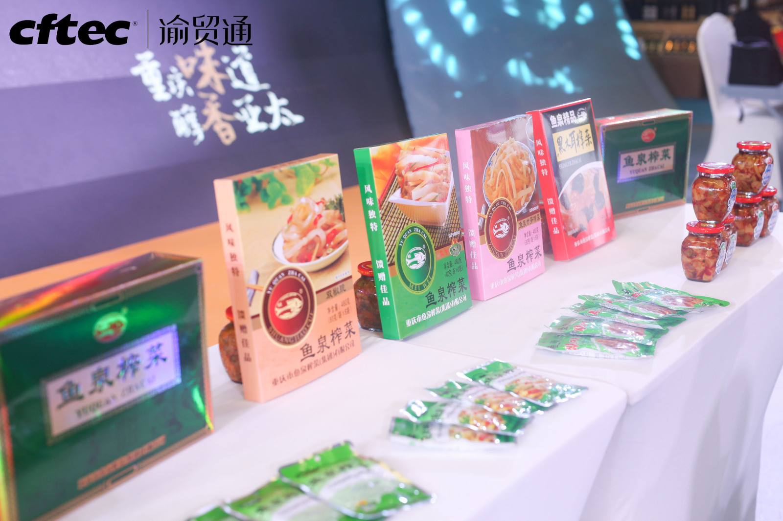 PT��Ѷ��(�й���)�ٷ���վ