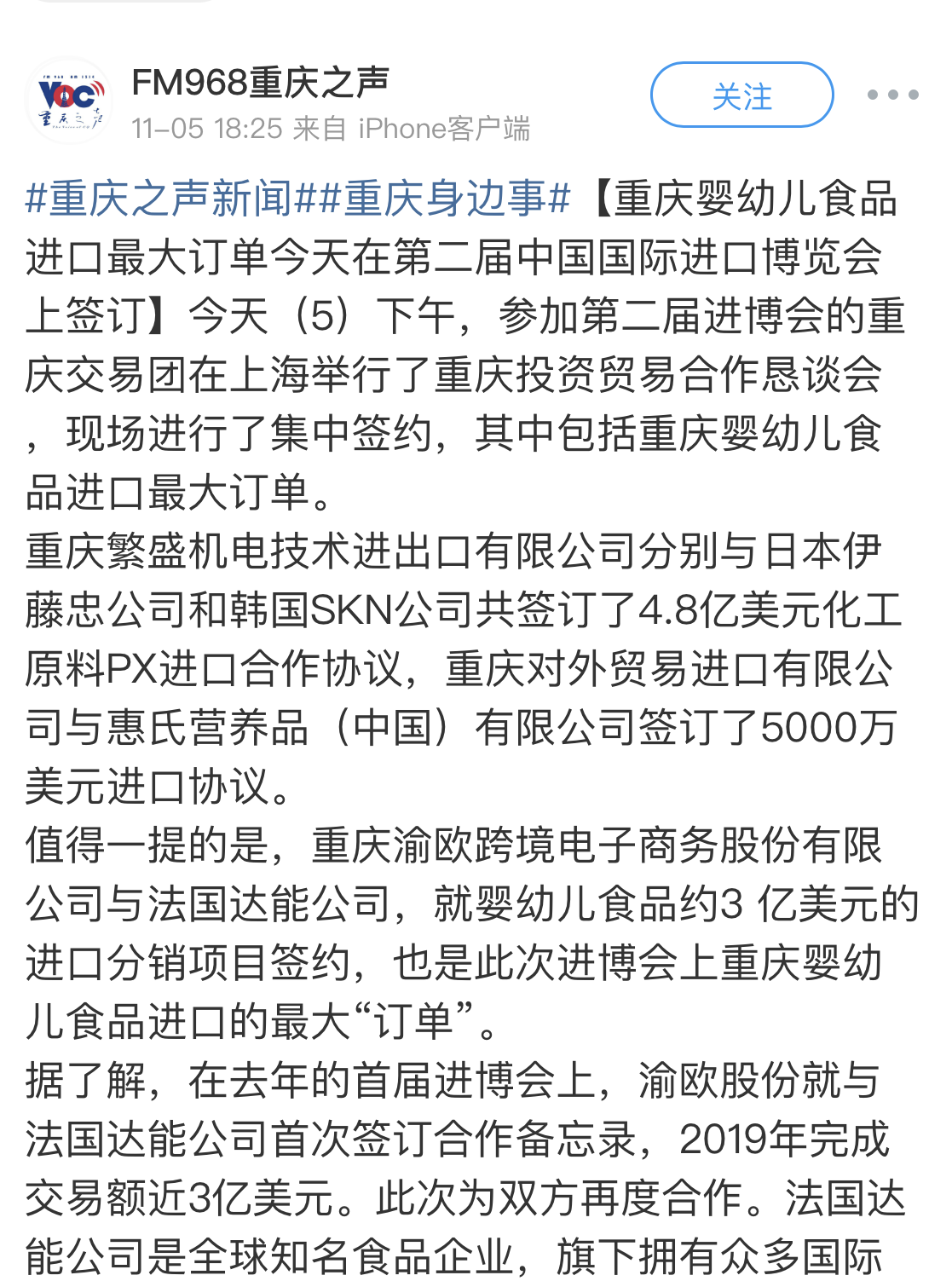 PT��Ѷ��(�й���)�ٷ���վ