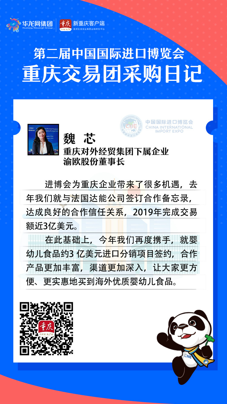 PT��Ѷ��(�й���)�ٷ���վ