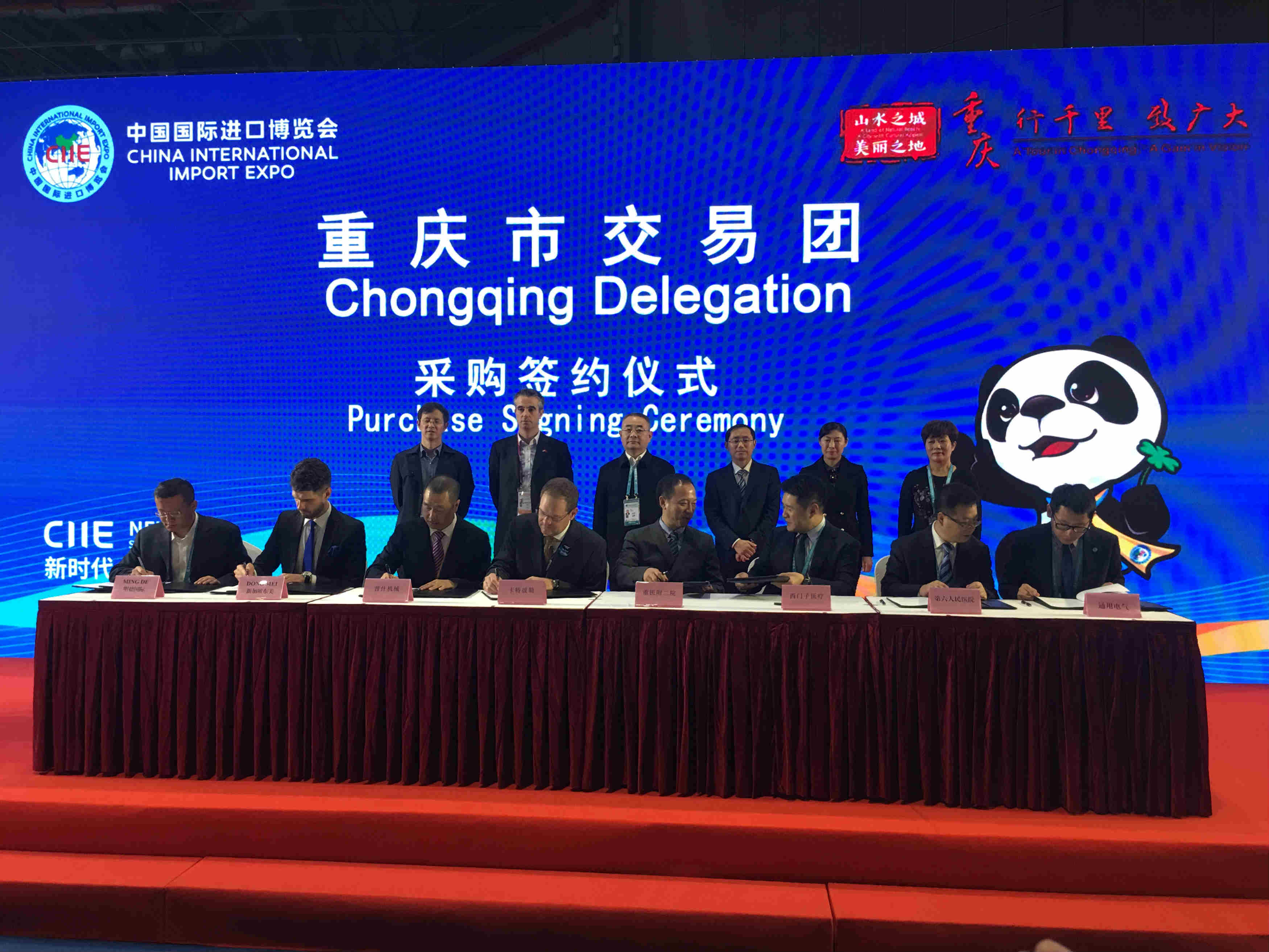 PT��Ѷ��(�й���)�ٷ���վ