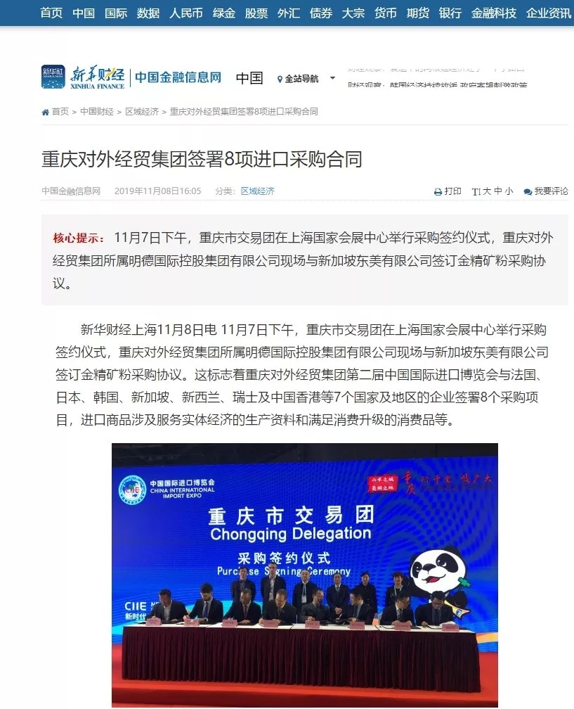 PT��Ѷ��(�й���)�ٷ���վ