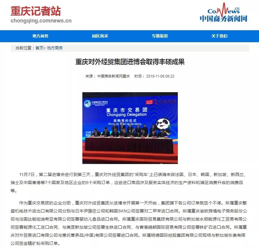 PT��Ѷ��(�й���)�ٷ���վ