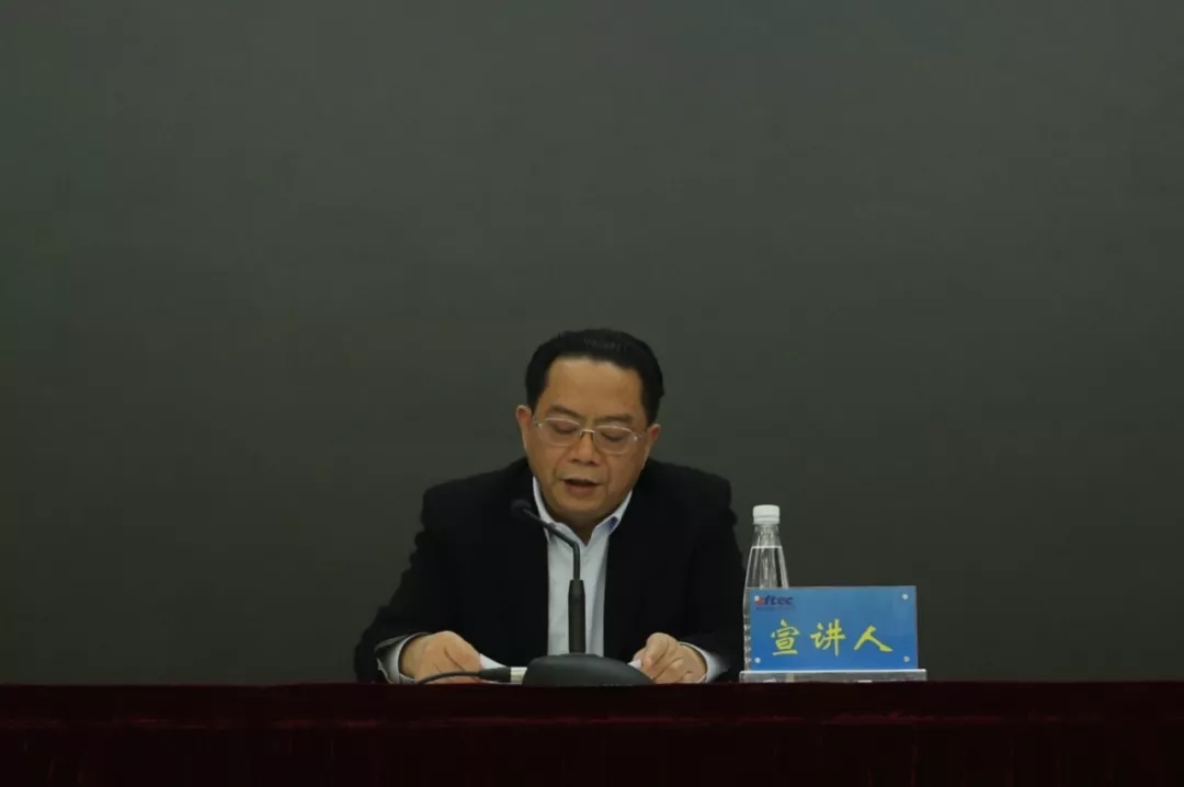 PT��Ѷ��(�й���)�ٷ���վ