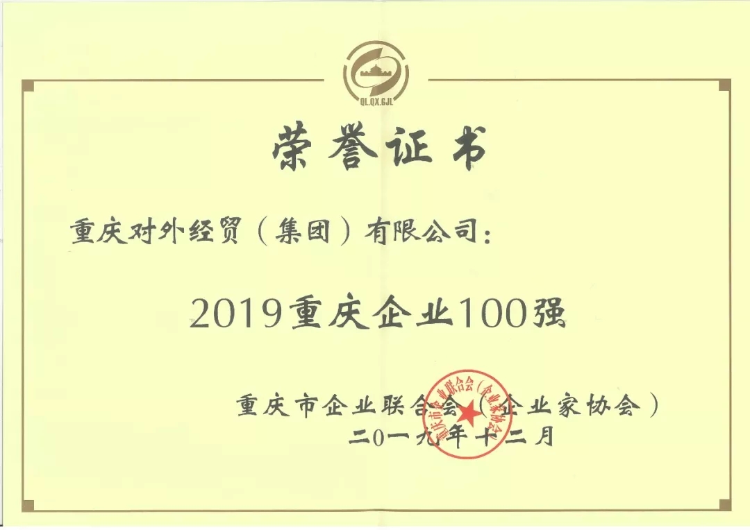 PT��Ѷ��(�й���)�ٷ���վ