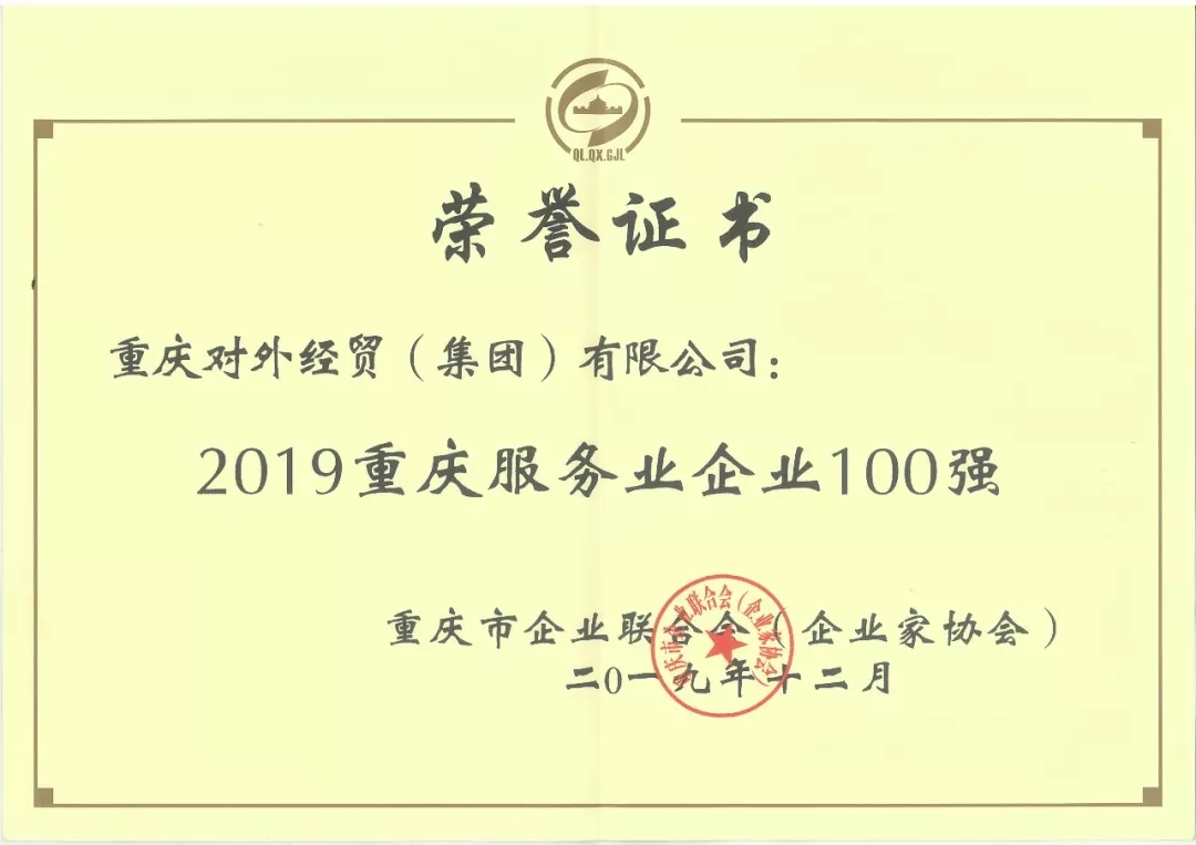 PT��Ѷ��(�й���)�ٷ���վ