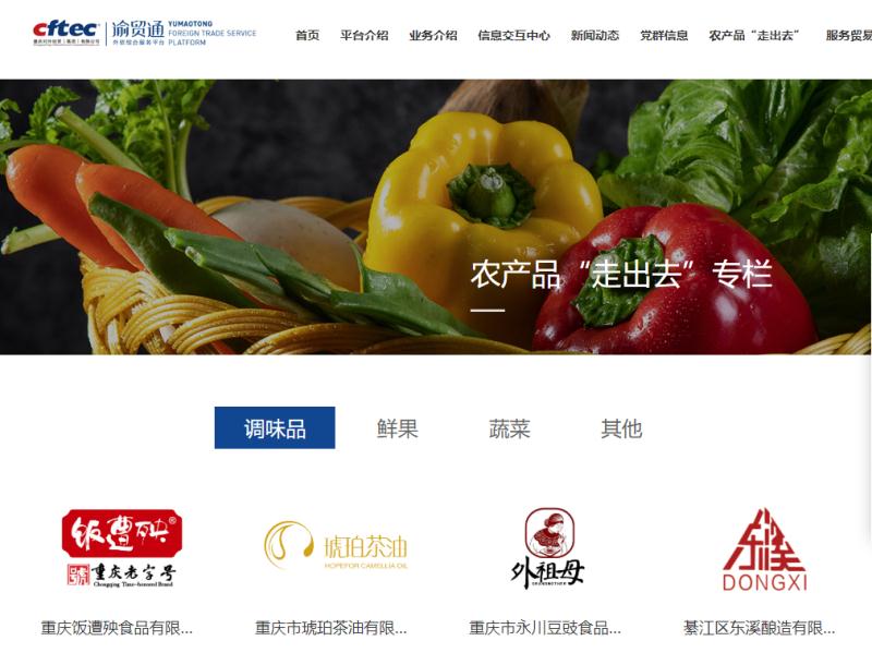 1621329846109257.jpg df94cf92-fd39-4087-9032-24fa78a387f1.jpg