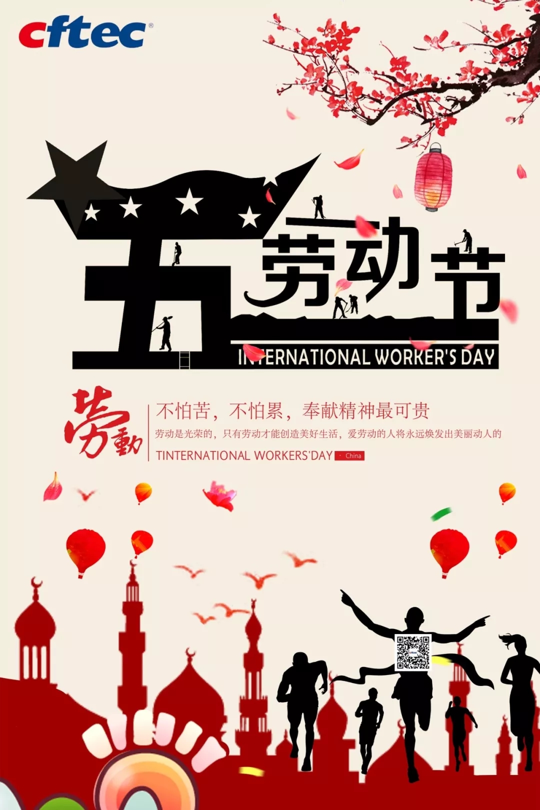 1621837120130902.jpg 1621837120130902.jpg